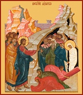 Воскрешение Лазаря, икона