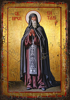 Икона Преподобный Виталий
