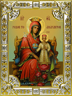 Икона Пресвятой Богородицы НЕУВЯДАЕМЫЙ ЦВЕТ (СЕРЕБРЯНАЯ РИЗА)