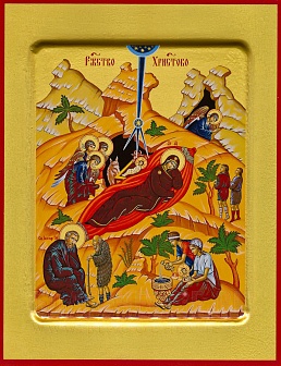 Икона "Рождество Христово" с золочением