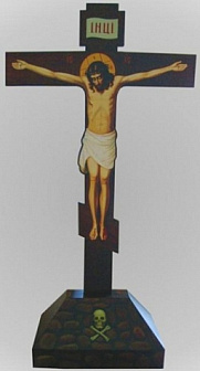 Крест канвас Голгофа