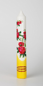 Свеча диаконская праздничная Свеча диаконская праздничная