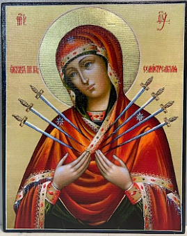 Именная икона Семистрельная Божия Матерь 127 24х30, царская Именная икона Семистрельная Божия Матерь 127 24х30, царская