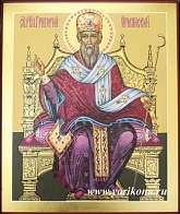 Икона ГРИГОРИЙ Армянский, Просветитель Великой Армении, Священномученик (РУКОПИСНАЯ)