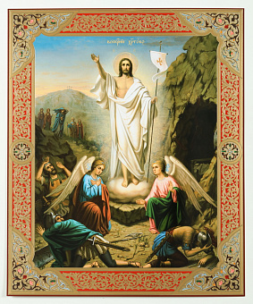 Икона на оргалите №1 30х40 двойное тиснение, Праздники №2 (к-т 13 шт) Праздники 2 Икона на оргалите №1 30х40 двойное тиснение, Праздники №2 (к-т 13 шт) Праздники 2