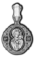 Подвеска из серебра "Табынская икона Божией Матери"