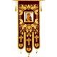 Хоругви