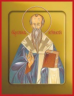 Икона КИРИЛЛ Иерусалимский, Святитель (ЗОЛОЧЕНИЕ)