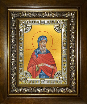 Икона Антоний Великий преподобный