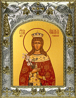 Икона Анастасия (Романова) страстотерпица, царевна