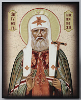 Икона на доске 13х15 объёмная печать, лак Патриарх Тихон