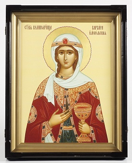 Икона в киоте 30х40 открывающийся, канвас Варвара Илиопольская