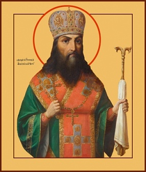 Икона ФЕОДОСИЙ Углицкий, архиепископ Черниговский, Святитель