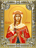 Икона Варвара великомученица Икона Варвара великомученица
