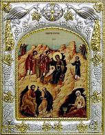 Икона освященная ''Рождество Христово''