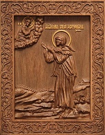 Икона Варвара Скворчихинская