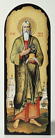 Икона на МДФ 18х50 арочная, объёмная печать, лак Павел Таганрогский