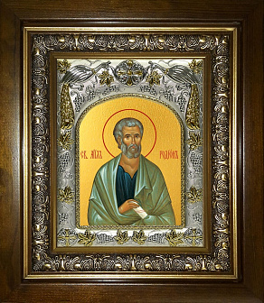 Икона освященная ''Родион апостол'', в деревяном киоте