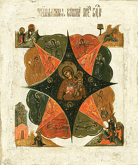 Икона Богородица ''Неопалимая Купина''