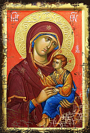 Икона Пресвятой Богородицы Одигитрия