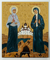 Икона на доске 22х26 объёмная печать, лак Елисавета и Варвара Икона на доске 22х26 объёмная печать, лак Елисавета и Варвара