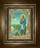Икона освященная Симеон Верхотурский праведный в деревянном киоте