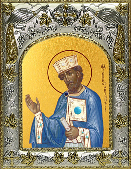 Икона Константин равноапостольный царь