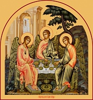 Икона Святая Троица полукруг