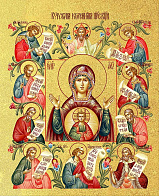 Икона Божией Матери "Знамение Курская-Коренная" с золочением поталью, 03026-УЛ Икона Божией Матери "Знамение Курская-Коренная" с золочением поталью, 03026-УЛ