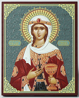 Икона на доске 13х15 объёмная печать, лак Варвара Икона на доске 13х15 объёмная печать, лак Варвара